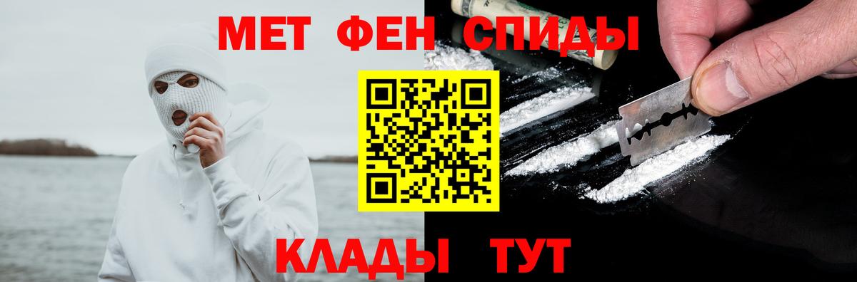 Amphetamine VHQ Тайшет