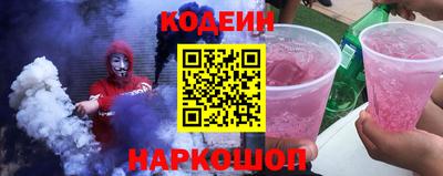 кокаин колумбия Гай