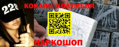 apvp Гагарин