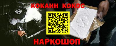 кокаин колумбия Гай
