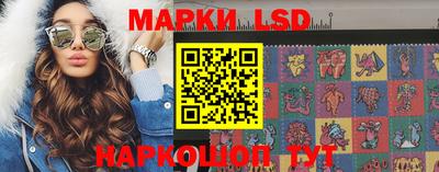 мефедрон VHQ Гатчина
