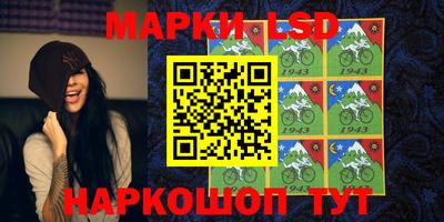 apvp Гагарин