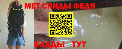 apvp Гагарин