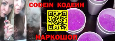 кокаин колумбия Гай