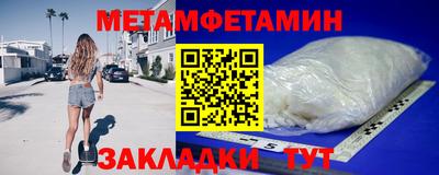 apvp Гагарин
