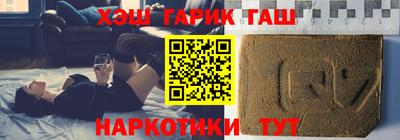 apvp Гагарин