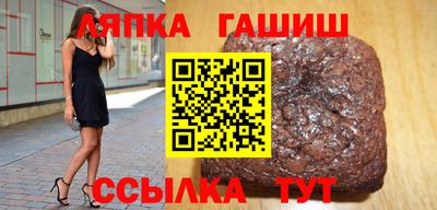 apvp Гагарин