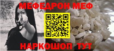 apvp Гагарин