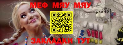 apvp Гагарин