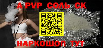 кокаин колумбия Гай
